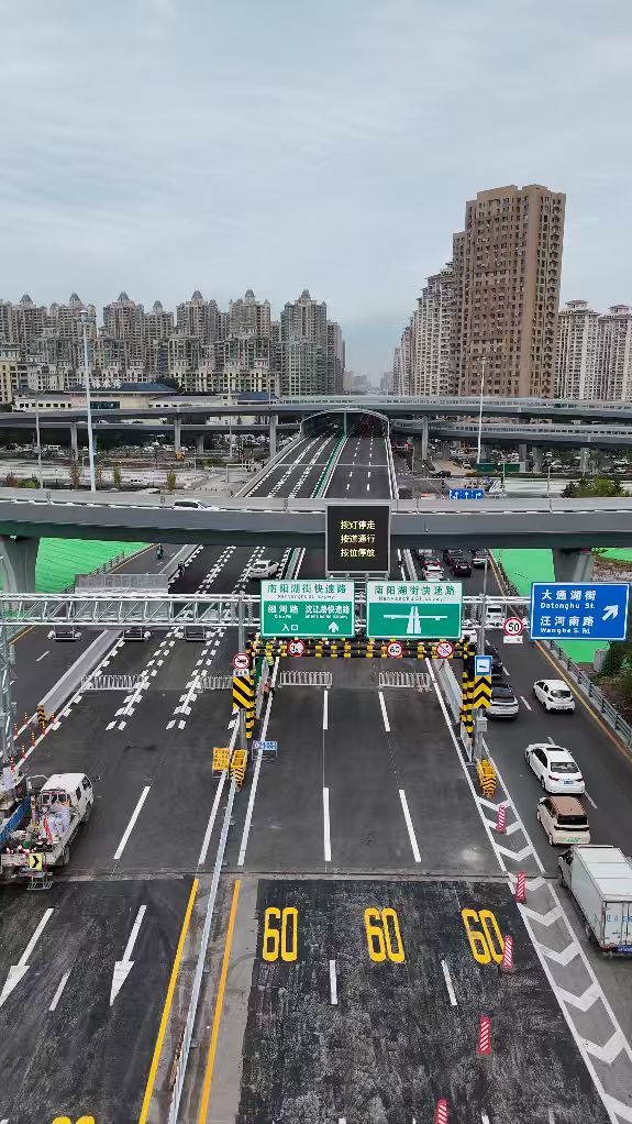 延吉市桁架桁架 - 方案