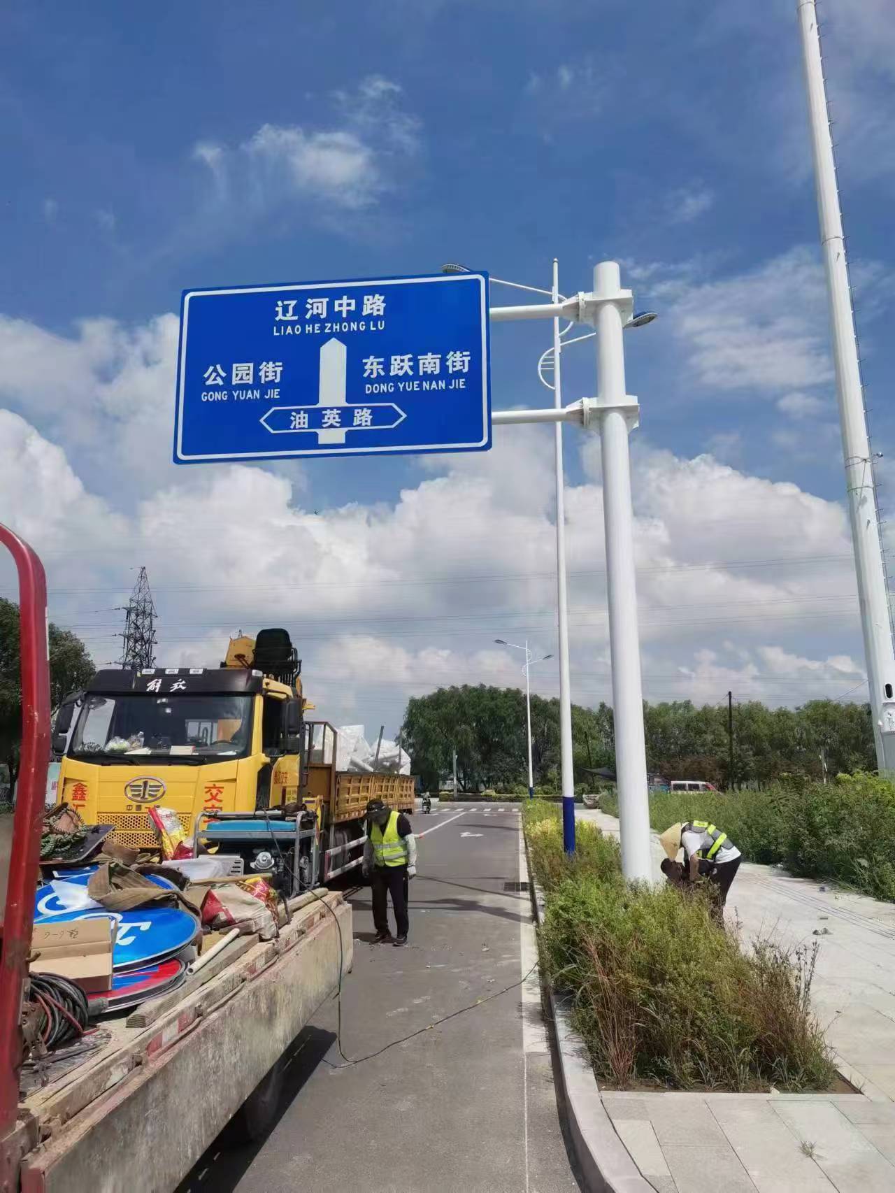 延吉市标志牌马路护栏 - 排名